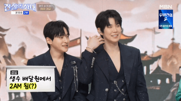 생수 배달원으로 오해 받았었다는 jyp 출신 가수 ㅋㅋ (17)