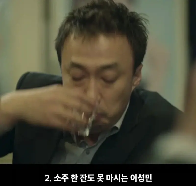 대한민국 배우계 5대 배신 (2)