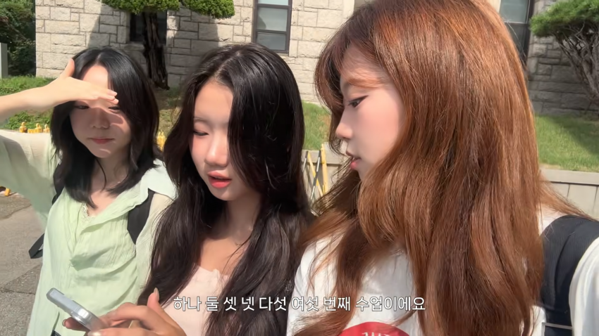 존예녀의 개강여신 되기 (20)