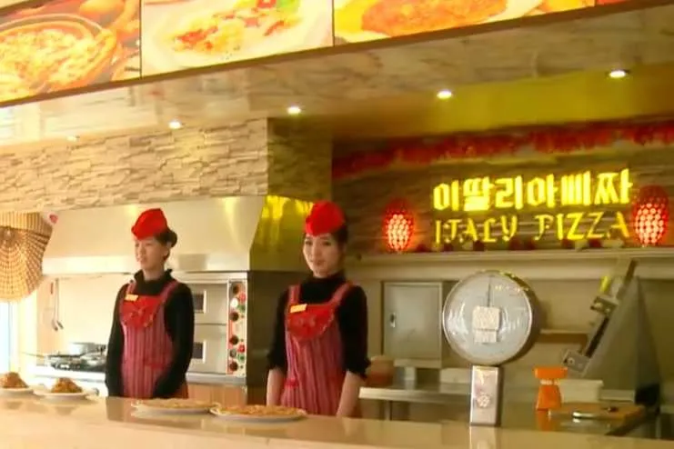 신기방기 북한식 피자