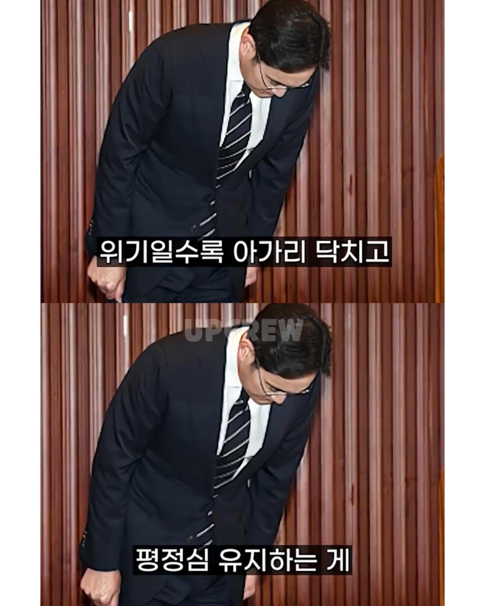 삼성 이재용이 평소에 조용한 이유 (11)
