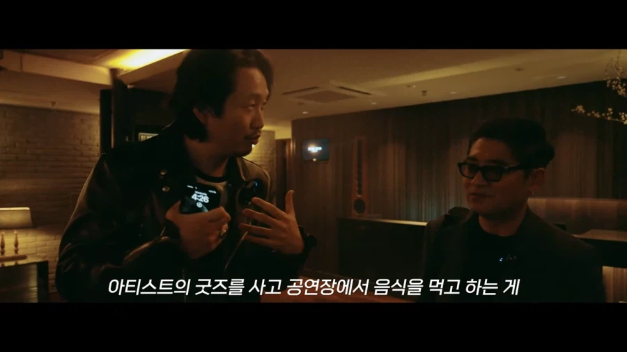 난 통쾌좌 다른 영상으로 처음봐서 꽤 좋게 봤었음(...) (2)