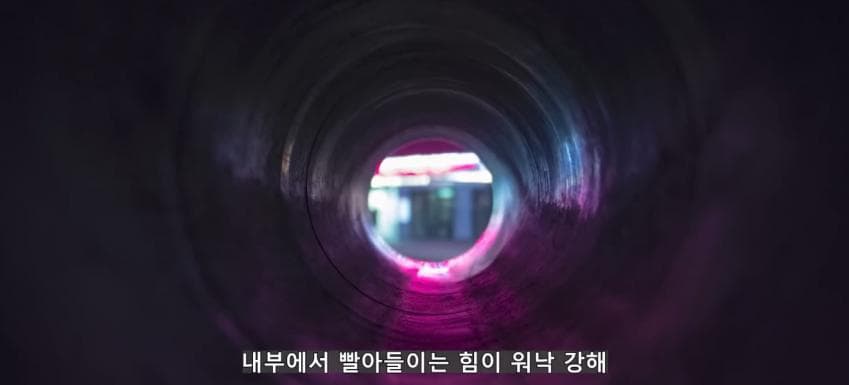초대형 터빈에 빨려들어간 남자 (25)