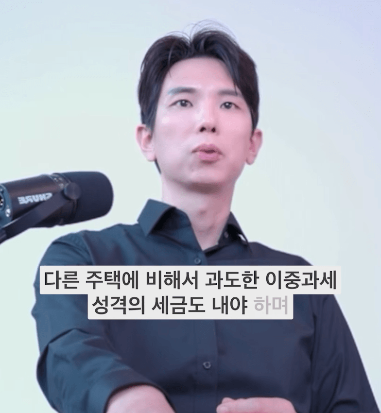 서울시가 공급물량 45만호를 없애버린 사건 (18)