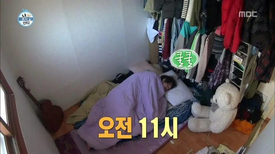 나혼자산다 초창기 시절ㅋㅋ (3)
