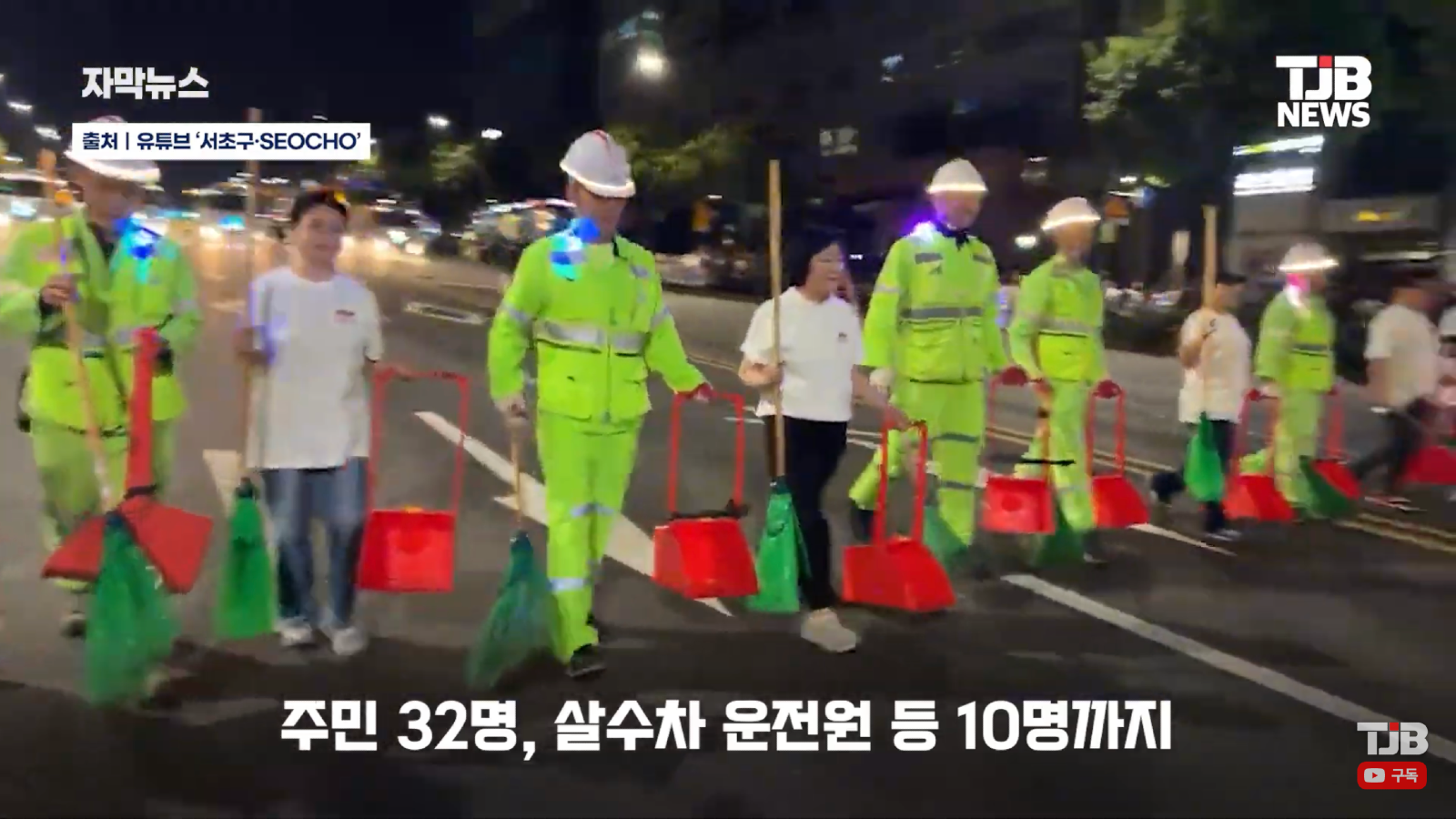 축제 중 가장 멋있는 퍼레이드 (22)