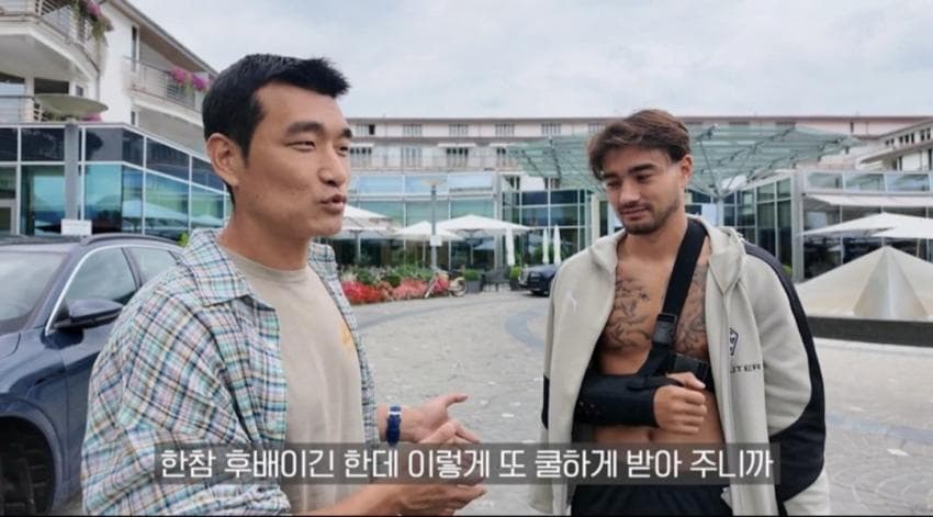 옌스 사과하러 직접 찾아간 조원희 (27)