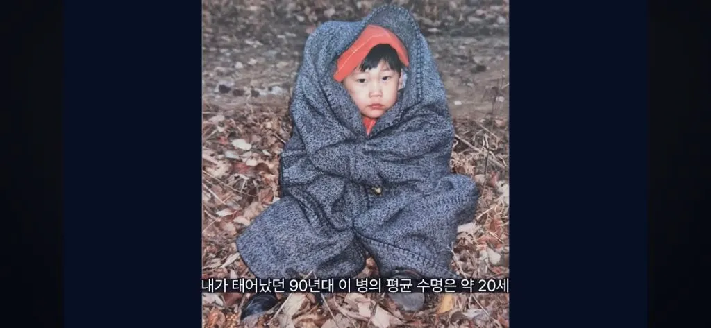 주사약 없이는 살 수 없는 몸으로 여행하는 유튜버