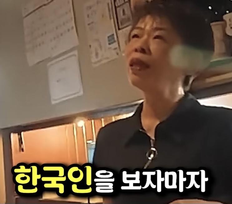 어느 일본의 시의원 (2)