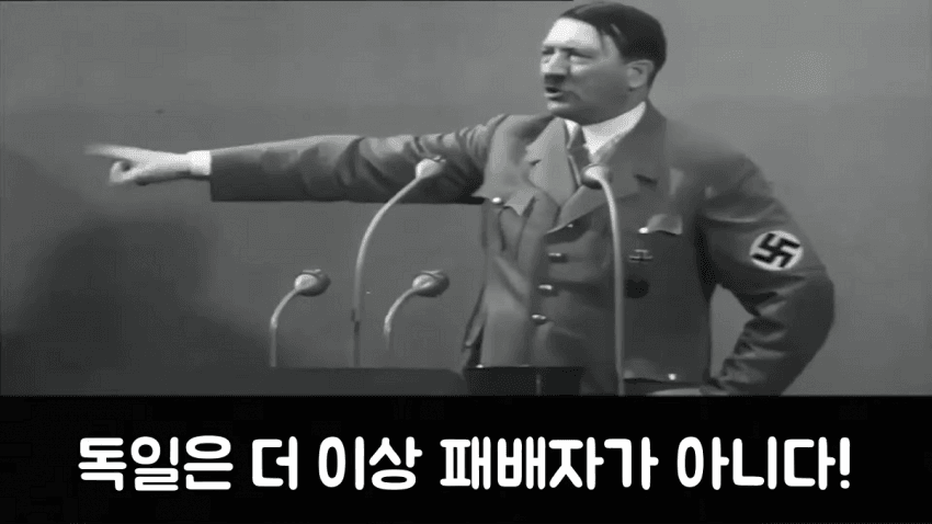 싱글벙글 인류 역사상 연설재능 GOAT (6)