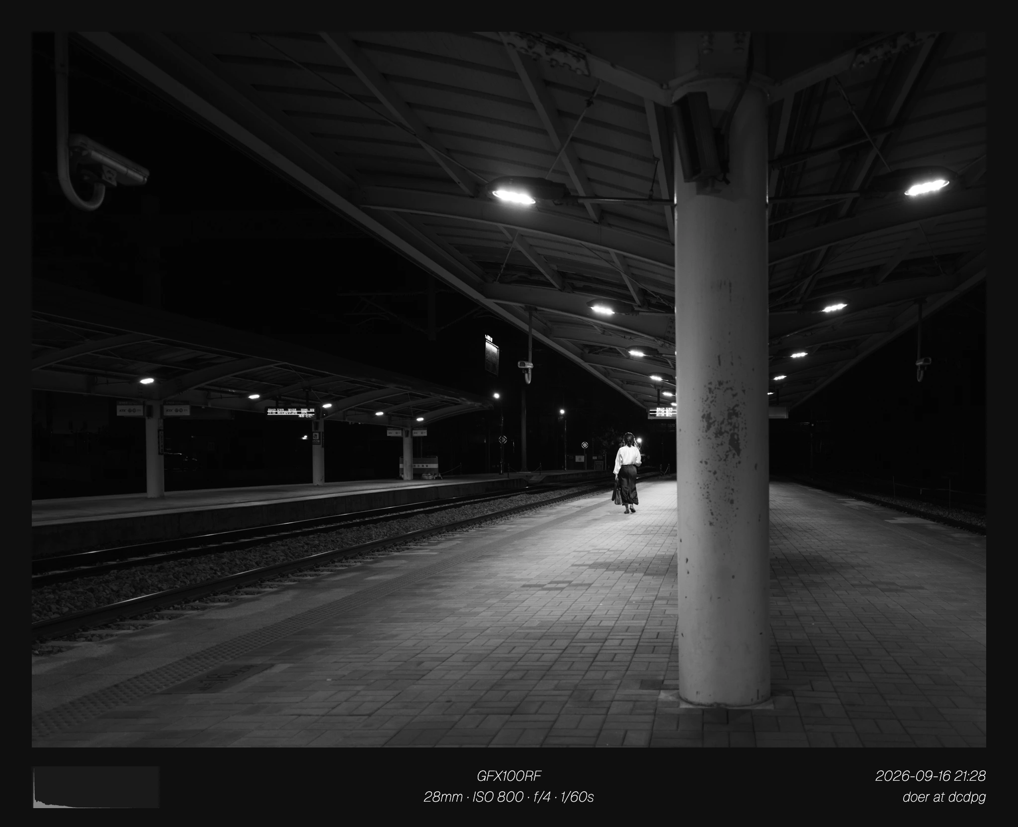 2026 3분기 결산 - 메인 (50장) (48)