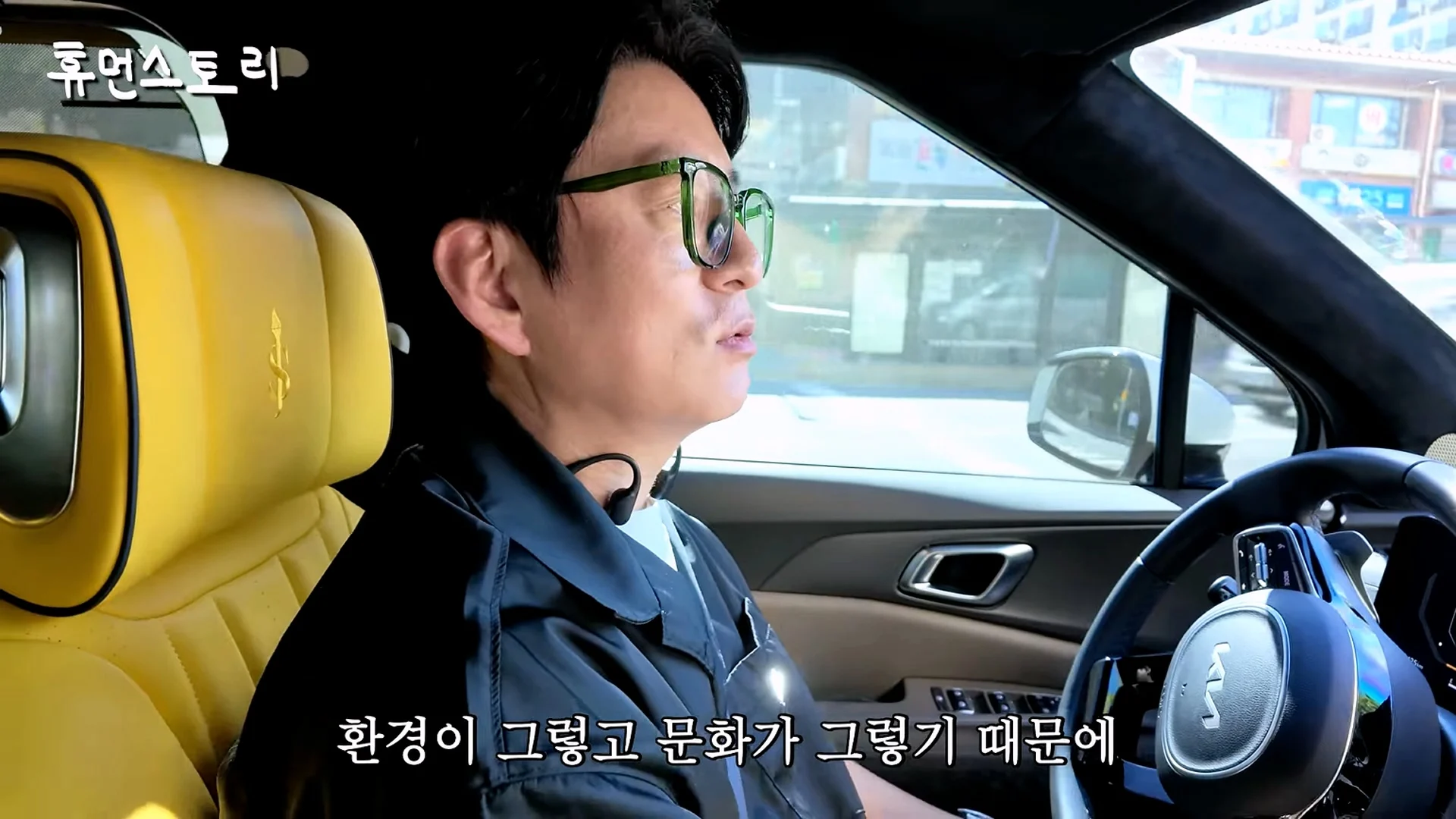실업급여 받고 여행 왔다는 말에 화가 많이 났다는 강레오 (11)