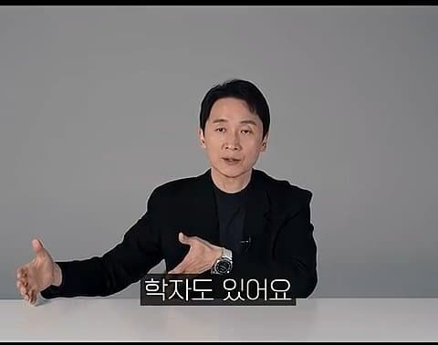 암 치료제가 나오면 재앙이 될 수 있는 이유? (36)