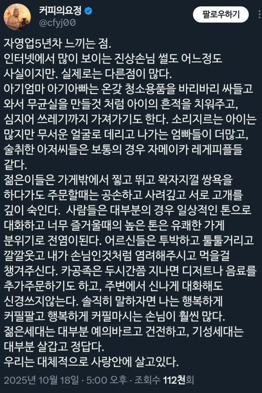 178763793301844e818adf450ab49f73431e8fb0