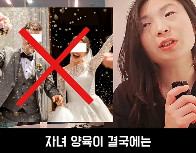 페미니즘은 남성 해방 운동이였다 (20)