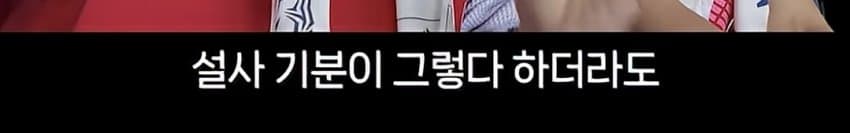 군 면제 인터뷰에 극대노 한 이경규 (6)