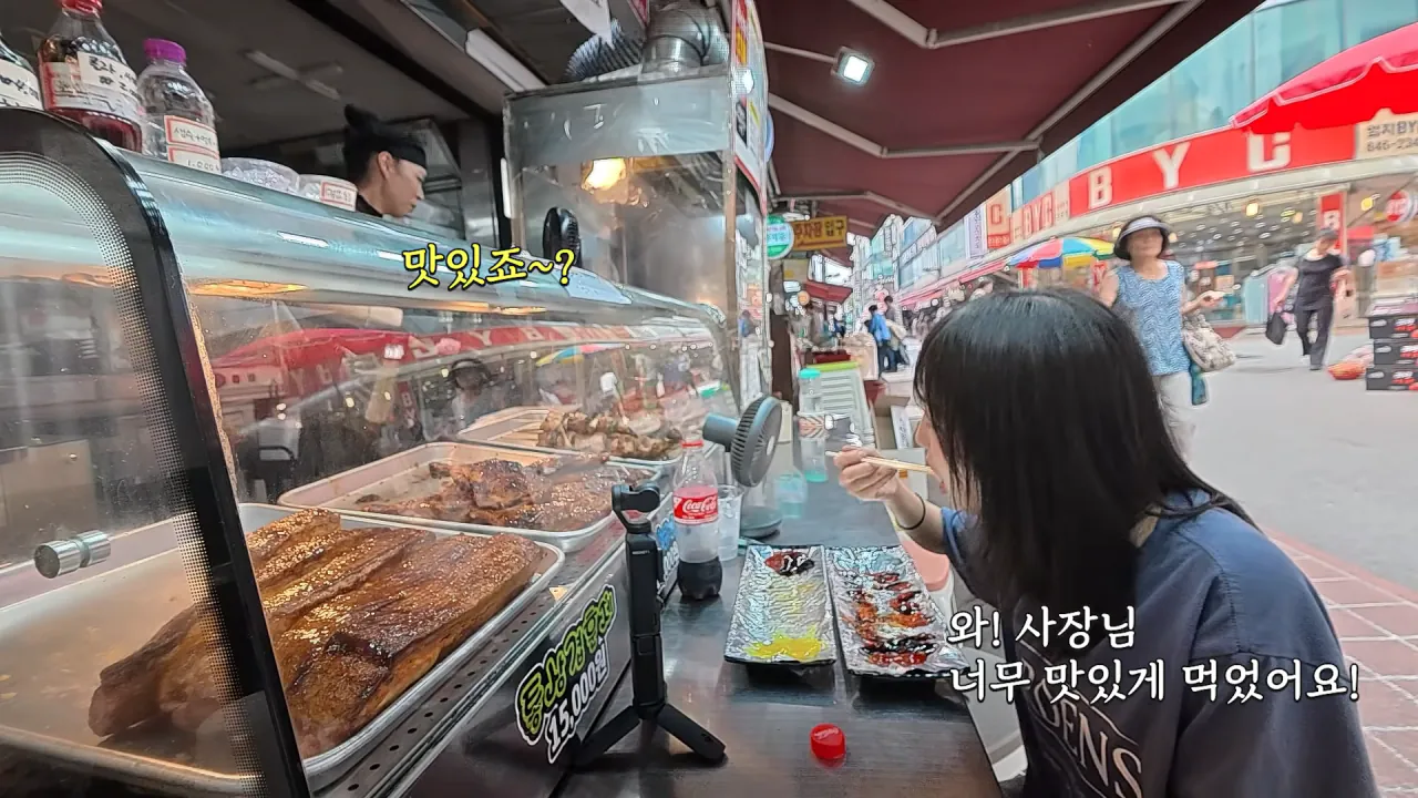 의정부 제일시장 간단히 점심 먹방한 쯔양 근황 ㄷㄷㄷ (14)