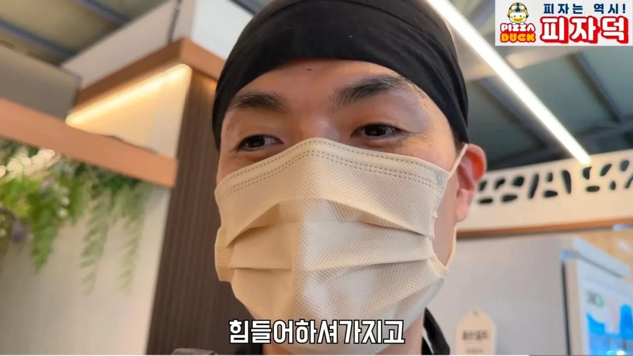 장사가 너무 안된다는 식당 사장님 (48)