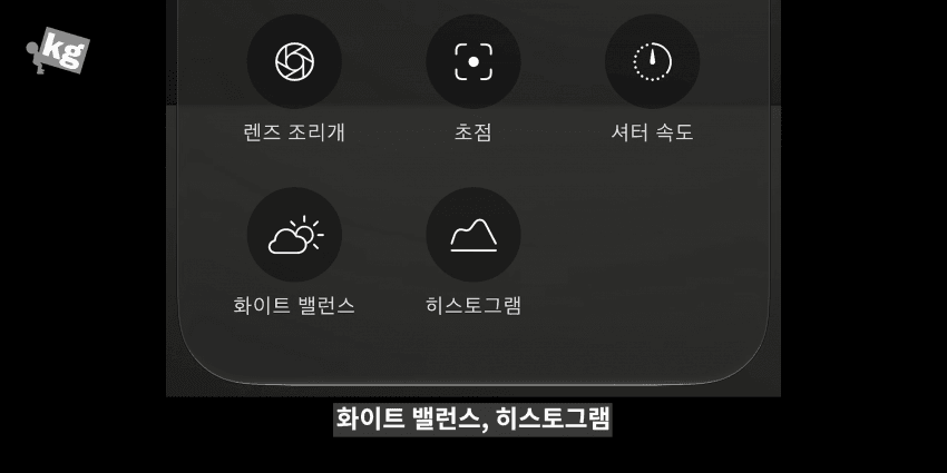 결국 "삼성화" 되어버린 애플 ㅋㅋㅋ (3)