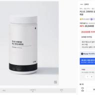 저스트 크레아틴 모노 하이드레이트 대용량 1.2kg...