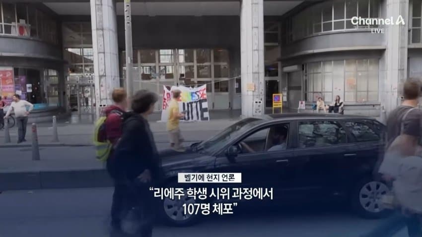 sbs) '강제 퇴거' 할머니 끝내 사망...스페인사람들 더 커진 분노 (26)