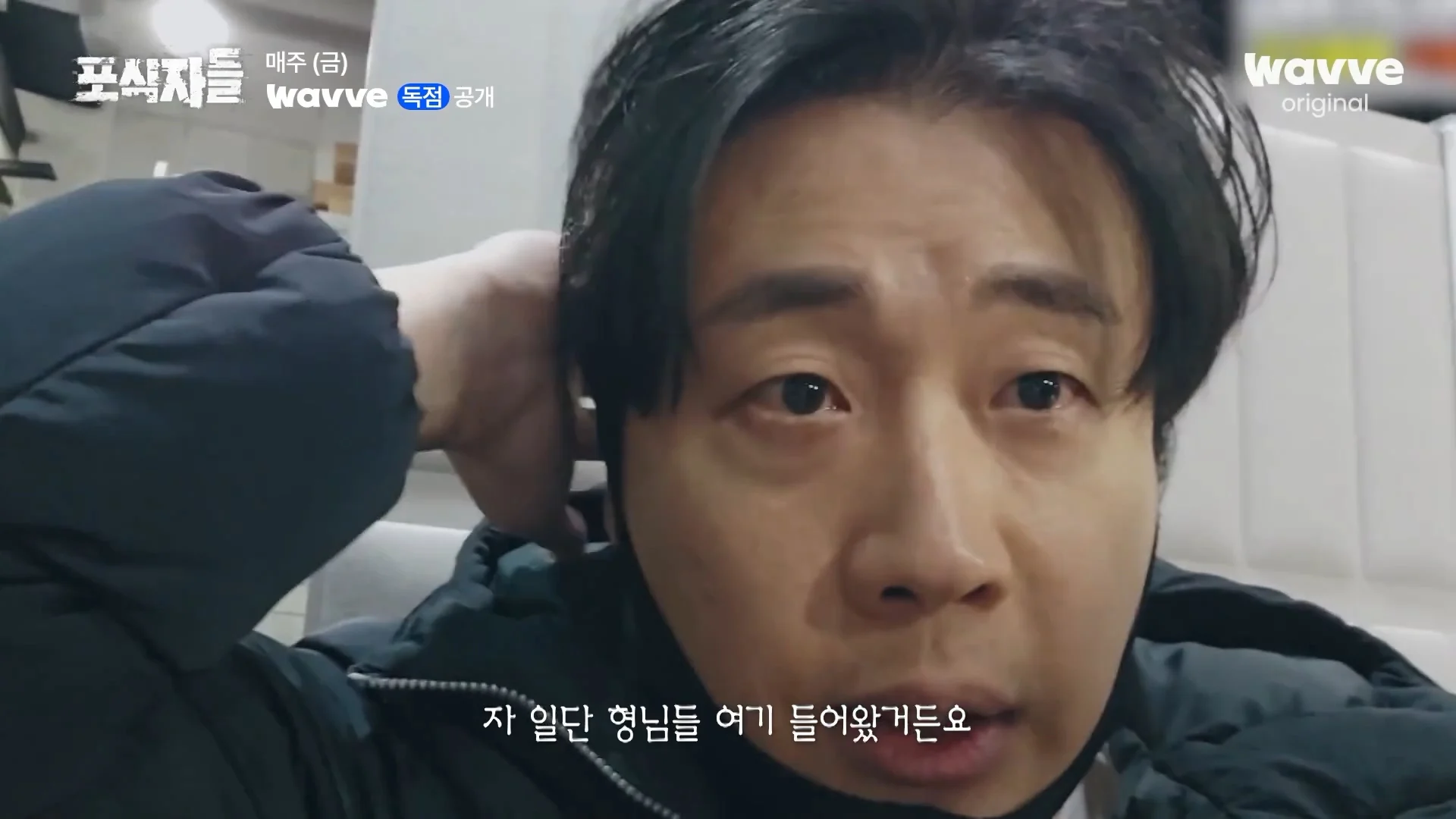 장사의신이 가세연 김세의를 나락으로 만든 과정 ㄷㄷㄷ (49)