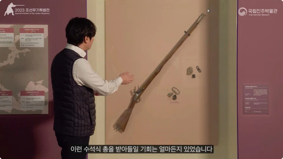 조선이 수석총을 도입하지 않은 이유.jpg_7.webp