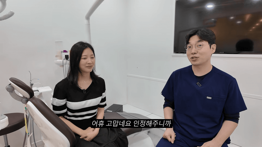 치과의사 아내로 산다는 것 (34)