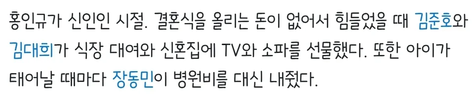 개콘 슬픔배틀 1위의 위엄
