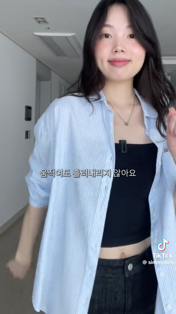 whEufH