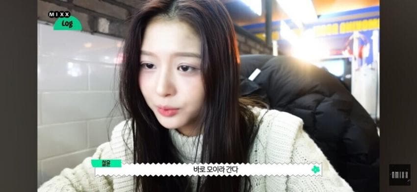 특이한 게임기를 쓰는.. 걸그룹 멤버 . (21)