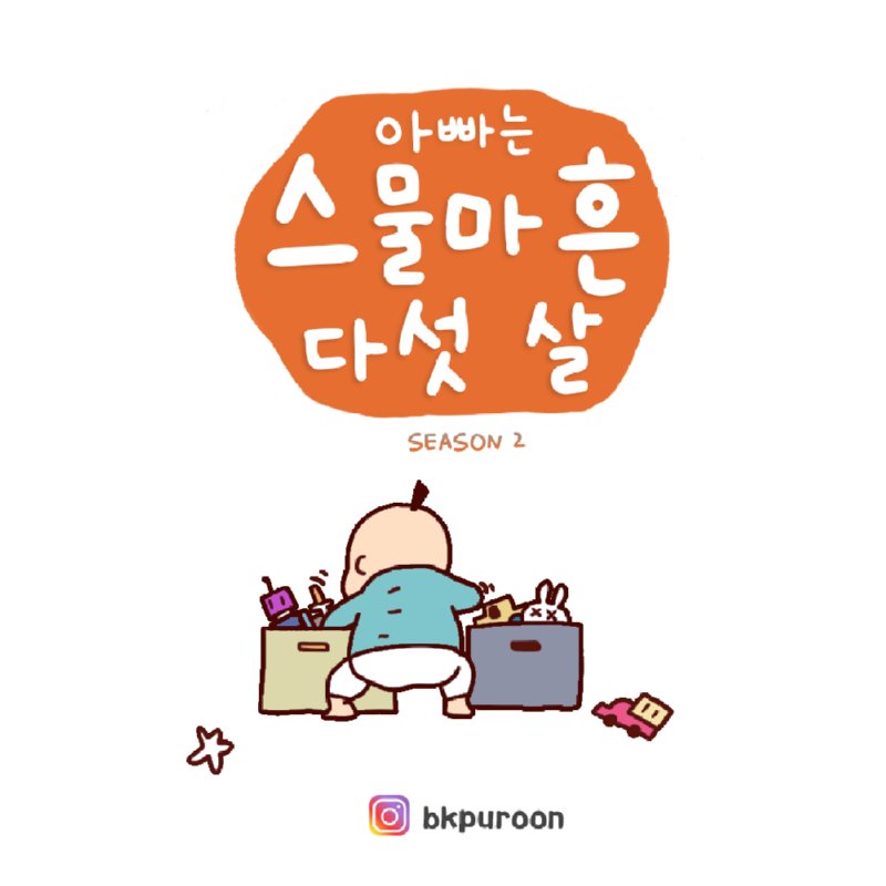 0.png