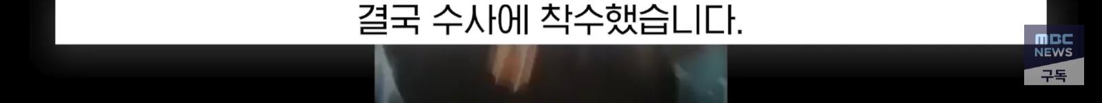 중국보다 가기싫은 나라 (23)