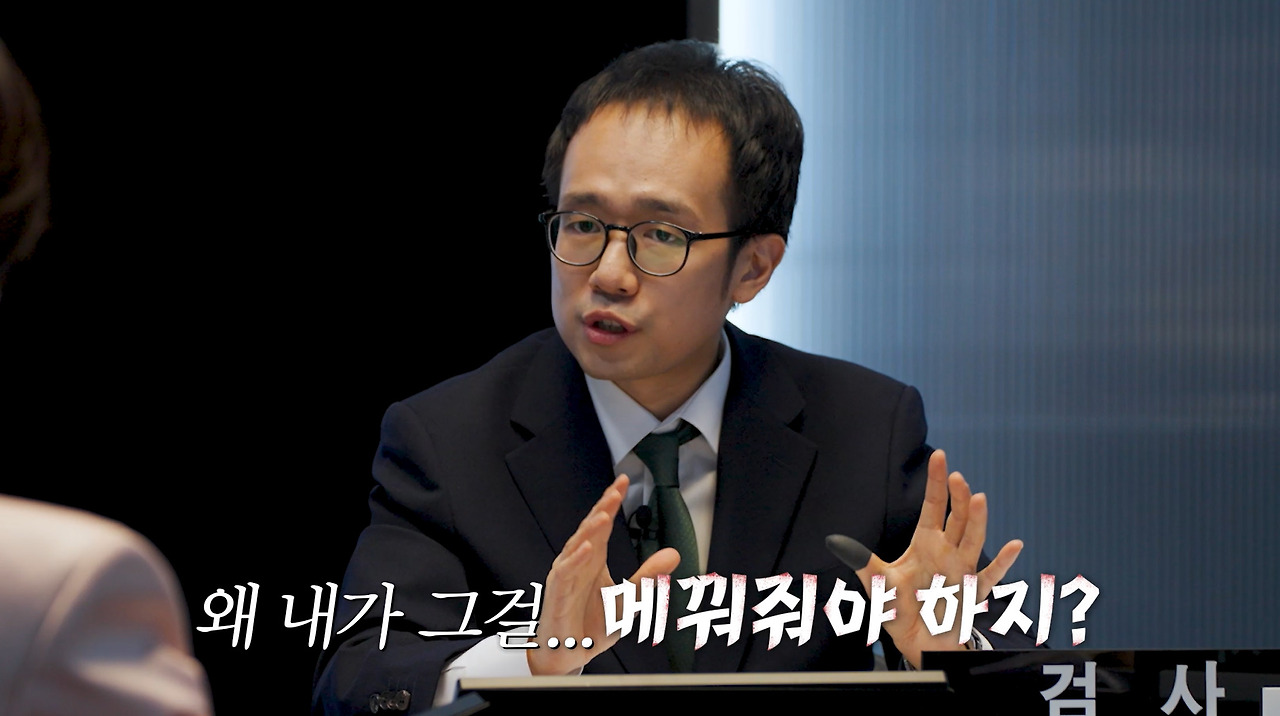 호텔 결혼식 축의금 맞춰야 하는지에 왜 그걸 내가 메꾸냐는 검사 (7)