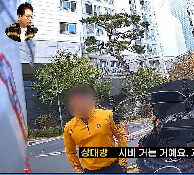 이건 또 어떤 물건이 싸질렀냐? (12)