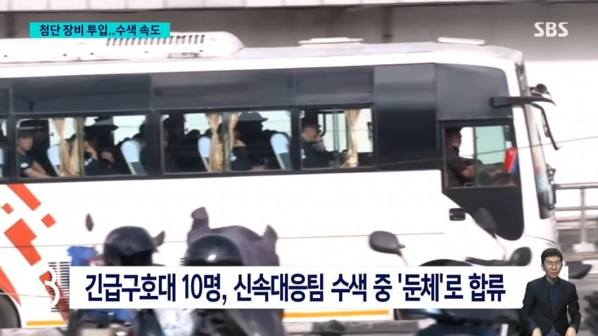 네팔·中 대홍수 사망자 1천130명…韓긴급구호대 현지 도착(종합) (13)