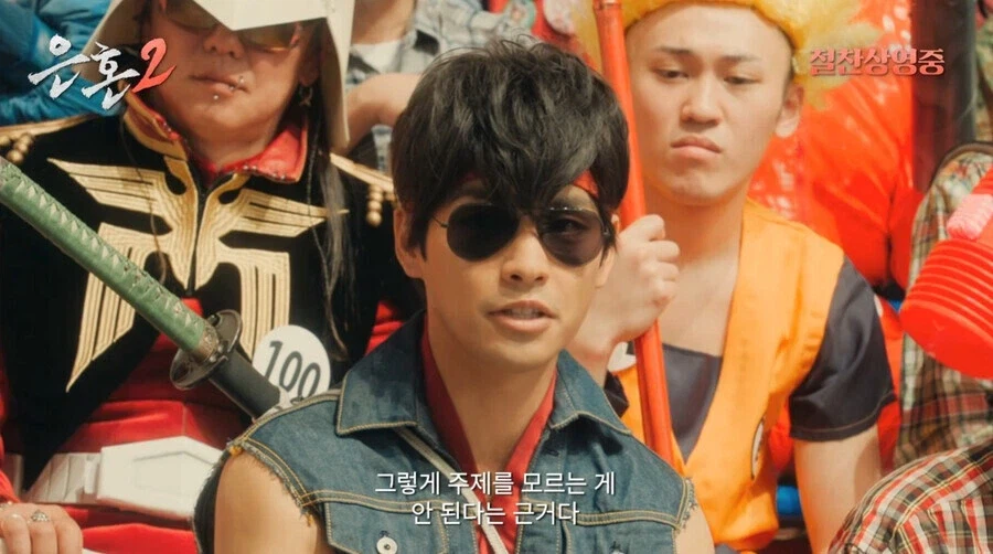 은혼 명장면 (16)