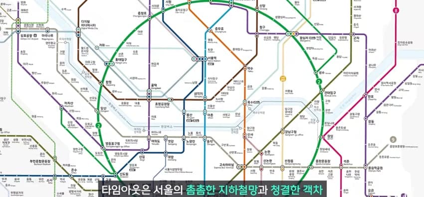안전성, 쾌적성에 효율까지, 미담 폭격맞는 '서울 지하철' (8)