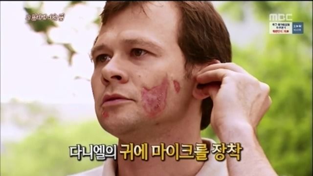 싱글벙글 리신이 음파 잘 맞히는 비법 (43)