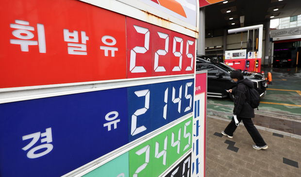 [단독] 정부, 이란 사태 속 폭리 취한 주유소 잡는다