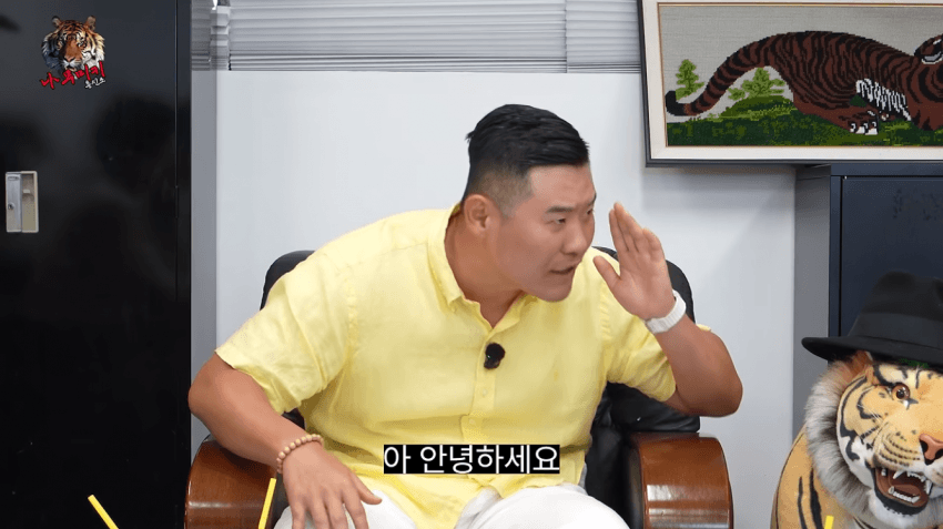 냉혹냉혹 개그맨이 인기 떨어지자 기억 안 나는 척 하는 마술사 (13)