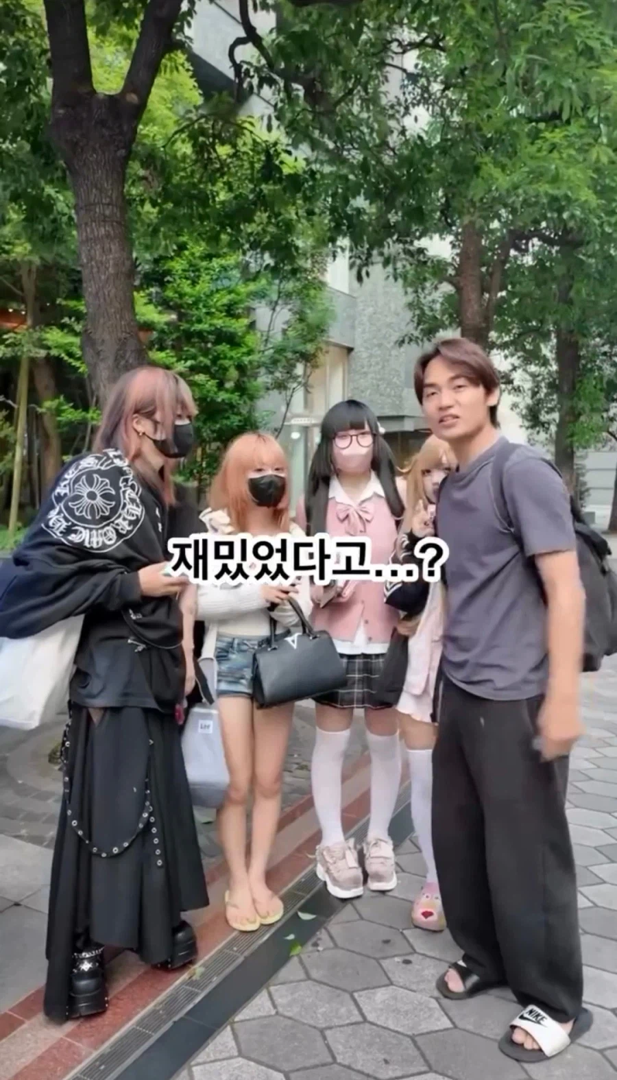 토요코 키즈가 무서운 이유 (11)