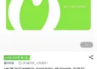 올리브영 기프트카드 1만원권