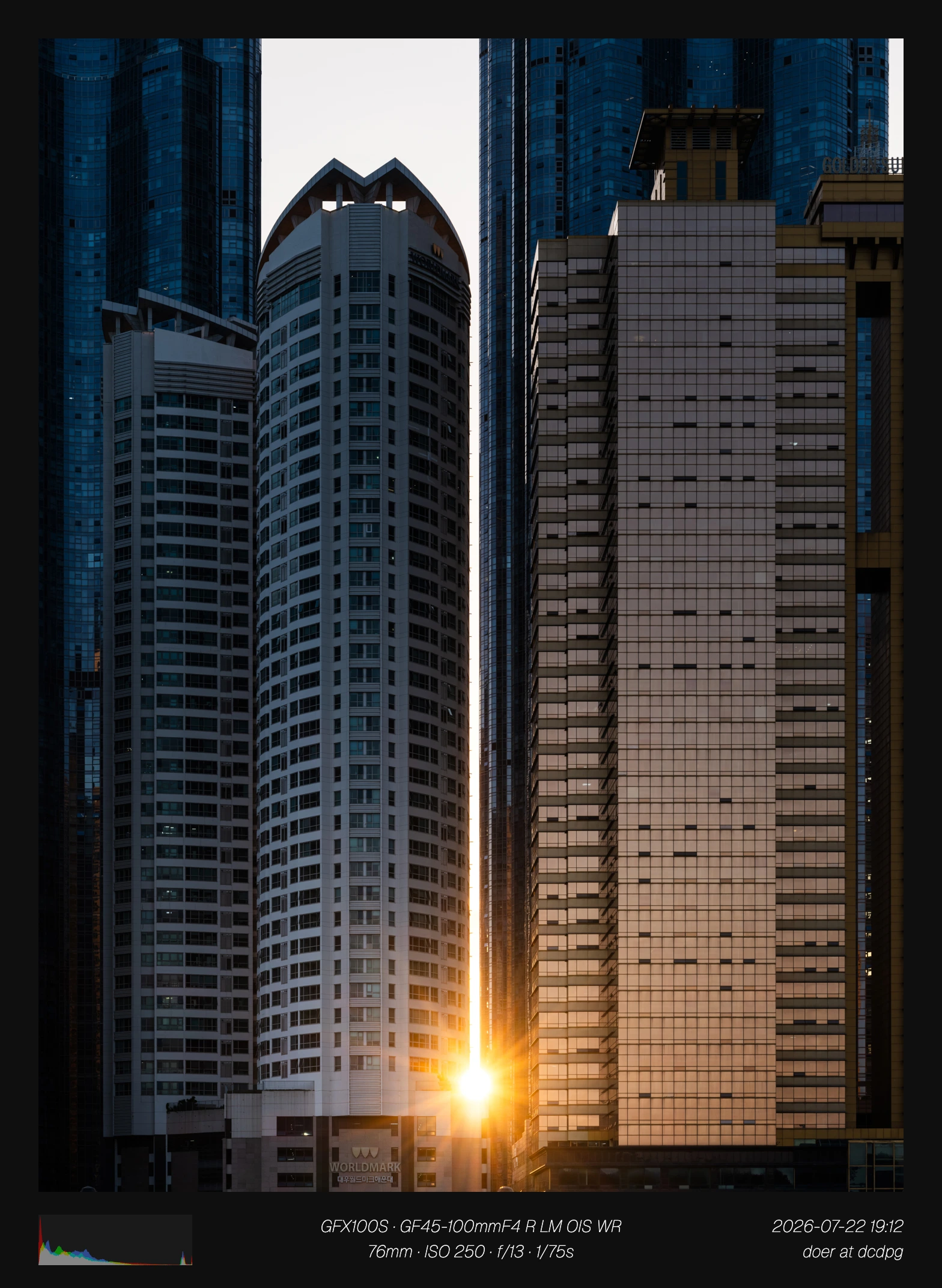 2026 3분기 결산 - 메인 (50장) (7)