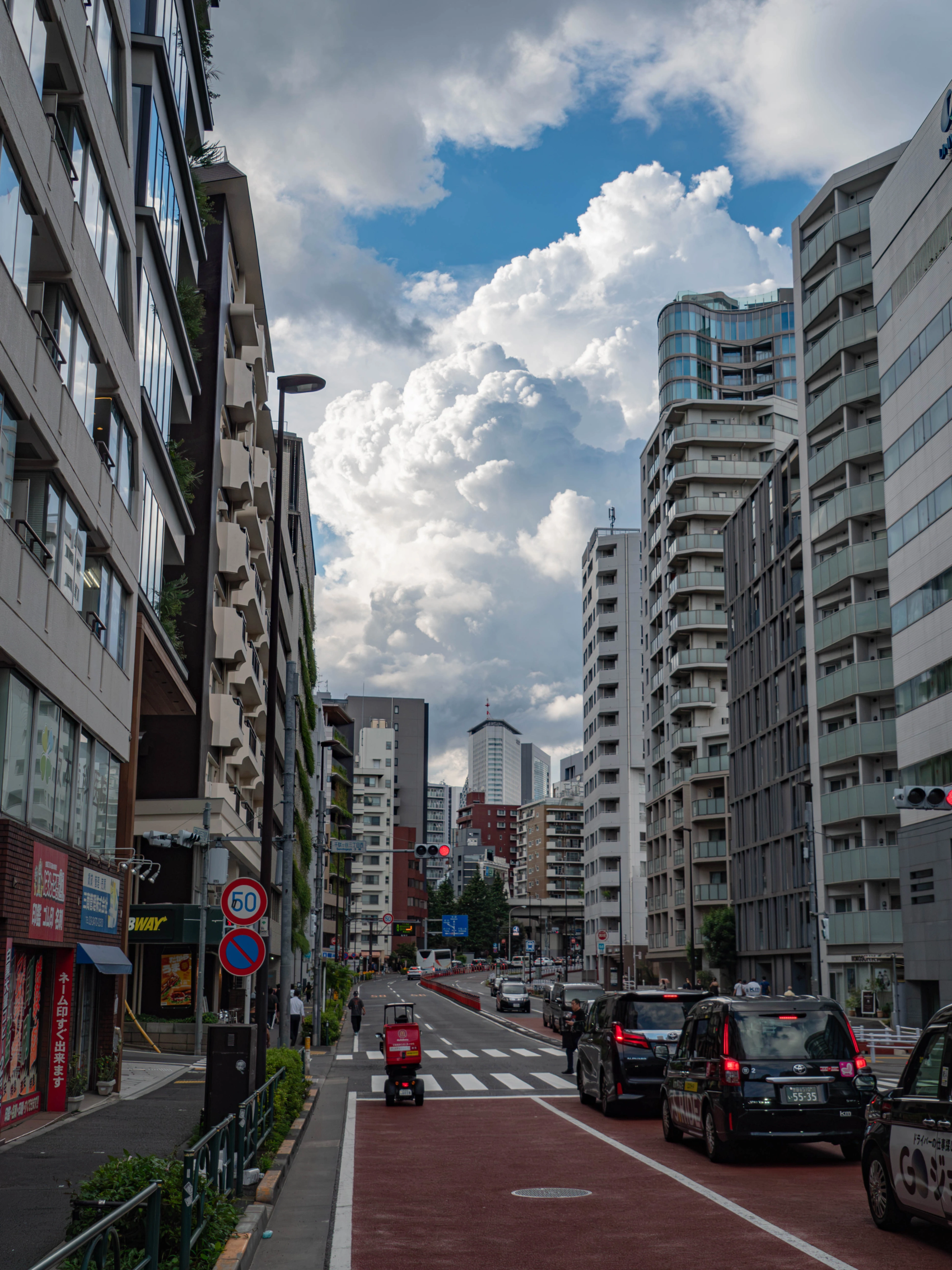 마포 도쿄 여행 테스트 (9)