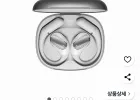 QCY RACE 오픈형 블루투스 이어폰