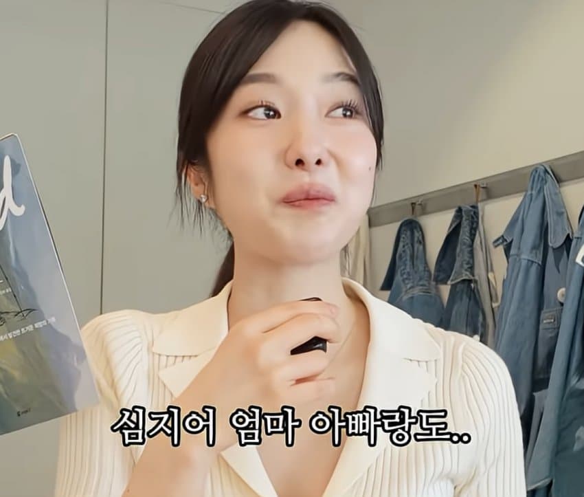 여자 아나운서가 사람과 대화를 끊은 이유 (18)