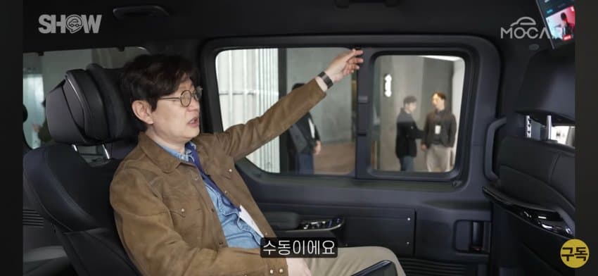 현대 스타리아 쪽요타 알파드 쳐바르는 고급감ㄷㄷ (12)