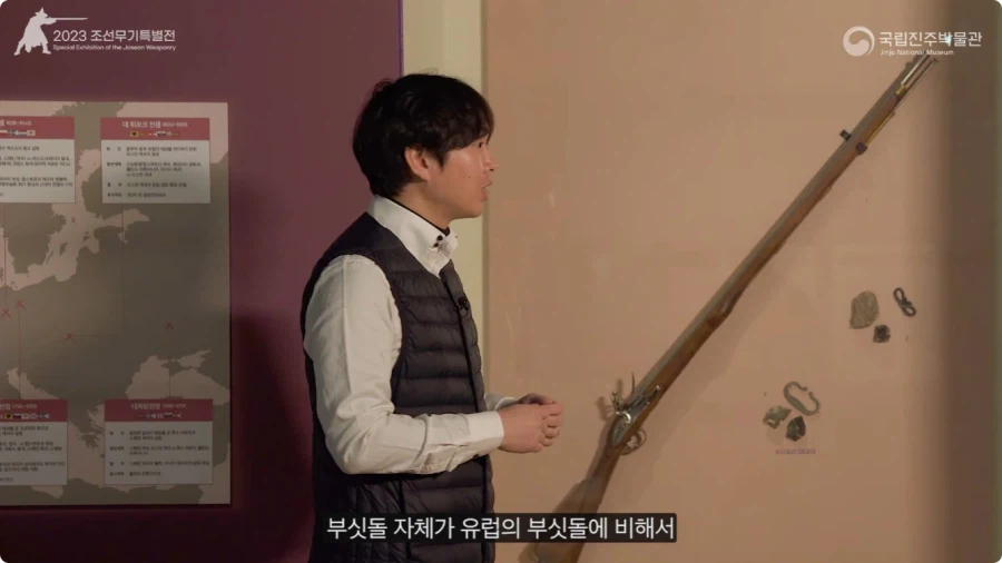 조선이 수석총을 도입하지 않은 이유.jpg_14.webp