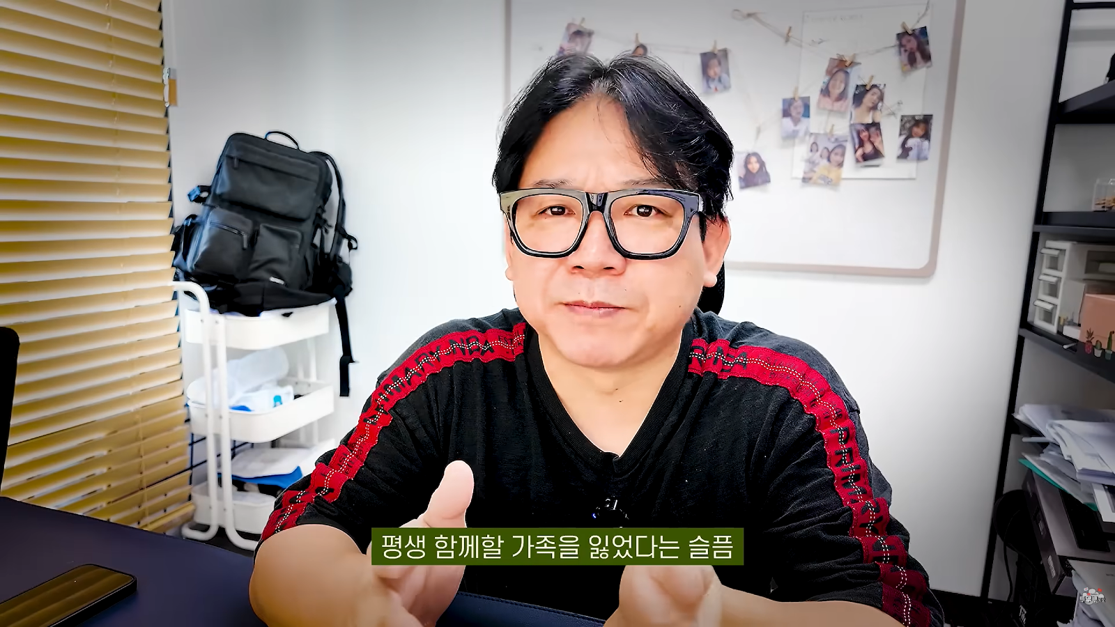 국제결혼 3달만에 남편 사망 (32)